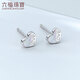 Lukfook Jewelry Platinum Stud Earrings Platinum 950 Letters Love Solid Earrings Price Approximately 0.81g