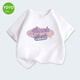 Pitt Pitt Girls Summer Set Dopamine 2025 New Children's Big's Children's Children's Style Summer Two-Piece Set Fashion Summent Casual 15117 Gradient Purple + 9922 White 130 cm