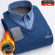 prenomen knitted sweater fake two-piece men's sweater warm clothes casual winter plus velvet thickened base shirt sweater JLJ-687 XXXL