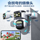 DIFANN PANORAMIAL HD Überwachung Kamera Mobiltelefon Ferner Outdoor-Monitor 360 Grad ohne tote Winkel mit Nachtsicht 4G Netzwerk Wireless WiFi Rural Outdoor-Sicherheitsüberwachung und Anti-Diebstahl-WiFi-Quad-Kamera 4 Bild 20 Millionen + 10-mal Vergrößerung Eindringung Alarm 64G + Panoramal Night Vision Night Vision