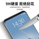 Numéro personnel adapté à Huawei Mate30 Screen Assembly Mate10 Mate20 Pro 20x Mate30pro Mate40 Téléphone mobile Interne et écran externe avec écran Frame Mate20X (LCD domestique)