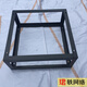 Cabinet base/network cabinet server cabinet base/can be customized/cabinet accessories/customized black base 600x600x200mm