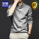 Romon Ice Silk Shirt Herren-langärmelige Frühlings- und Sommer-Hitze-freie Anti-Falten-High-End-Business Formale Kee Professionelle Arbeitskleidung Largesize weißes weißes Hemd weiß [einzeln] 2xl 42 Empfohlen 145-160jin [Jin gleich 0,5 kg]