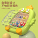 Chison Maze Beads Toy Magnetic 3-6 years old Focus Training Children's Level-breaking Game Manual Boy Intelligence Development 4 Little Chicken Magnetic Paintboard YC-632 [Green]