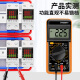 LUEABB数字万用表电工专用小型便携式全自动智能万能表智能防烧DT9205A+ DT9205A+万用表