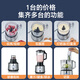 
SEVERIN SHIVERIN Home Full Automatic Cuisine Large Capacity Meat Grinder Ice Crushing Multi-Function Juice Machine 8 8-in-1 Food Materials Machine km3892