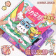 Magnetic Quiet Books Full Set of Deluxe Cropped Magnetic Dressup Stickers Library Lomi Melody Girls Toys Melody-[New Magnetic Book] 3-6-12th Birthday 7-14 Children's Day Gift