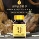 80 Kapseln von Guiren Cordyceps sinensis Kapseln/Flasche zur Verbesserung der Immunität, nahrhafte Ernährungsgeschenke für Menschen mittleren Alters und älteren Menschen, Geschenke für Älteste [eine Schachtel Erfahrung] 1 Flasche * 80 Kapseln