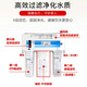 Dianzhou (Diazu) Universal Qinyuan Water Purifier KRT-3800/2800 / 3890/3820 ensemble complet d'élément filtrant UF Ultrafiltration Membrane Activé Carbon KRT3820 Ensemble complet de quatre niveaux