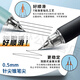 Morning Light Special Writing Series Smooth Neutral Pen Pressing Neutral Pen Students Use 0.5mm Black ST Pen Head to Dry Ink Simple Pressing Pen Reinforcement Type K2601 Morning Light Stream Replacement Core 12 0.5mm