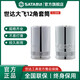 CLCEY大飞十二角套筒梅花重型棘轮快速扳手1/2接口套管头汽修工具 13601 /10mm