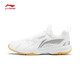 Li Ning (LI-NING) Badminton Shoes New Men's and Women's Almighty King Thunder Cushioning Anti-Slip Wear-Resistant Fashion Training Sports Shoes Wide Last Almighty King V TT001-5 White 46 (295mm)