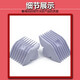 Jianbao convient aux cheveux de coiffure pour enfants Clipper Cliper HK610 668 688A / T 500A 1 PROTECTION PEP POUR LIMIT PEUP 9-12MM