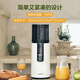 Huiren (HUROM) juicer without nets Large diameter juicer easy to clean without cutting fruit machine juice separation H400-BIC05TG