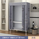 Zhenyuanchuang Wardrobe Home Bedroom Assembly Cloth Wardrobe Full Steel Frame Bold and Thickened Simple Cloth Wardrobe Hanging Wardrobe Rental Use Width 85 Gray (Ready Stock + Reinforced Style)