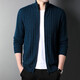 NOSSKISS light luxury brand men's pure wool cardigan for men in autumn and winter stand-up collar striped jacquard zipper knitted sweater jacket for men dark blue (twisted pattern) XL 180