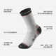 Pelliot outdoor hiking mid-calf winter socks merino wool running sports deodorant socks for men and women 165035008 obsidian black M