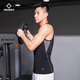 Zhizhe Compression Vest Men's Sports Basketball Training Running Breathable Quick-Drying Tight Fitness Clothing Pure Black XL