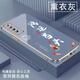 尚迹适用华为nova7手机壳男女新款直边电镀硅胶软镜头全包防摔保护套文字中国风高级感轻奢时尚个性 ou1289天道酬勤-典雅黑 华为NOVA7【送同颜色挂绳】