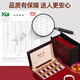 Ding Zhiyi Saffron Geschenkbox 5G Authentische tibetische Spezialitäten High-End-Geschenksouvenirs für Eltern und Älteste, um Eltern zu treffen
