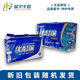
a688 gloves, reinforcement special gloves, anti-odor, labor protection gloves, wear-resistant glue-hanging gloves wholesale Xingyu A698 men's 12 double glue official one for one, ten compensation for one for ten,