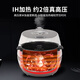 Fuku (Cuco) Xiaobaibai Corea Original Original Importada Cabacher de arroz IH Electromagnético Calefacción Reserva inteligente Reserva automática Automática Voz multifuncional 2.0 Arroz de alto voltaje
