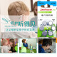 Xiwanbo Zhili Cochlear Special Battery Hörgerätezubehör A675P Österreichische Med-El Cochlear AB Zhili Cochlea Batterie [10 Platten 60]