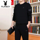 Playboy (PLAYBOY) men's casual sports fashion suit spring and autumn new pullover cotton sweatshirt round neck long-sleeved shirt 677 (black) XL (recommended 120-140 Jin Jin equals 0.5 kg)