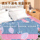 Snow Rhyme Electric Blanket Double Dual Control Electric Mattress (Length 2 meters x Width 1.8 meters) Single Dormitory Home Use (Random Colors Length 1.8x1.5 Width Double Dual Control Snow Rhyme Electric Blanket Double Dual Control Electric Mattress (Length 2 meters x Width 1.8 meters) Single Dormitory Home Use (Random Colors Length 1.8x1.5 Width Double Dual Control