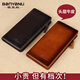 Banyanu (Banyanu) Echtes Leder-Herrenbrieftasche 2025 Neues Long Multi-Card-Führerschein Front-Layer Cowhide Clutch Card Wallet Gelbbraun (Top-Layer Cowide) Anti-Diebstahl-Bürste