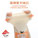 
G LUXOME floor socks for babies spring and autumn thin newborn children indoor cool non-slip toddler shoes and socks for autumn and winter baby floor shoes Lace + orange style 2 pairs 24 (25~30 months) Recommended foot length 13.8~