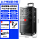Konka square dance audio three-way outdoor mobile trolley performance singing karaoke wooden speaker subwoofer home portable Bluetooth high power high volume with wireless microphone 11 speakers + 1 rechargeable microphone
