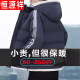 Hengyuanxiang Neue Baumwollmantel Männer mit fett plus Größe Kapuzenbrot im Winter Dicke warmische Baumwolljacke Männer schwarz/nasa9789 Modell 6xl-195-210jin [Jin gleich 0,5 kg]