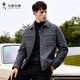 Dances with Wolves Containing Sheep Wool + Ultrasonic Lining Autumn and Winter Lapel Warm Jacket Men's Jacket 004 Huahui 190