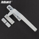 Hasdick Beijing warehouse delivery HKsq-148 window handle 50 type flat opening handle thickened plastic steel single point seven-character handle window lock outward opening right handle
