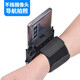 Riels driver's wristband navigation takeout rack special mobile phone arm sleeve for driver Didi running artifact sports armband bracket summer wrist style (quick release type)