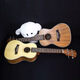 Six Beautiful Ukulele para niños adultos para adultos Ukulele Full Vane 21/23 pulgadas Guitarra de cuatro cuerdas de cuatro cuerdas Amarillo