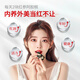 Fu Brand Hide Hide Gelatin Ginseng Gindeg Hide Hide Gelatine Gake 300G Boîte-cadeau, Gélatin à la tête d'âne Ajouter 25% Gake de gélatine à la Valentin chinoise du ginde de Ginke