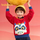
Balabala children's clothing children's sweater boys and girls 2025 new spring and winter clothes children's baby pullover knitted sweater New Year's greetings red and blue tones 00468 110