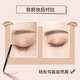 KISS ME smooth-lasting eyebrow pencil 03 elegant gray brown rotating double head color development is not easy to smudge