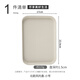 CAIZHI (CAIZHI) Rechteckige Tablett Tee Tablett Haushalt Obstschale Frühstücksschale Aufbewahrungsschale Snack Snack Tablett klein beige cz6752