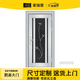 JRB家瑞堡不锈钢门单门304不锈钢防盗门家用进户子母门别墅乡村大门双开门 单开门款式1