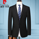 Pierre Cardin Anzug Hersteller koreanischer Stil Slim Anzug Bräutigam Hochzeitskleid Geschäft Herren Professionelle formelle Jacke Marine Blue Top-NOT SLIT XL 180 [Empfohlen 135-150jin [Jin gleich 0,5 kg]]
