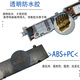 水木风适用美的洗衣机MB80/MB90-6200DQCG-6210DQCY电脑主板17138000027 原装款板 两年