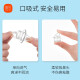 Dispositivo de succión nasal de Xinbei infantil y niño