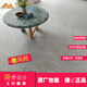 XMSJ适用于瓷砖 15792AS CT15775 15388 15360 CT15437 新卡拉拉CT15388MP 其它
