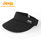 Jeep sun protection hat for men and women outdoor sun hat men's sun protection large brim breathable fishing hat quick-drying empty top peaked hat