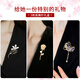 Jianlu brooch, high-end gift box, imitation pearl corsage, women's suit accessories, birthday gift for girlfriend, forest brooch, 3 pieces