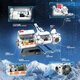 
Yade Children's Building Blocks Shenzhou Space Rocket Assembly Picture Toy Gifts Plug Rocket Boys Toys Birthday 66012 Mars Landing Spaceship 1283pcs