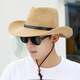 Baijichuan Hat Men's Summer Sun Hat Sun Protection Sun Hat Outdoor Fishing Hat Men's Korean Straw Hat Travel Beach Hat Khaki Belt Style One Size (58-60cm)